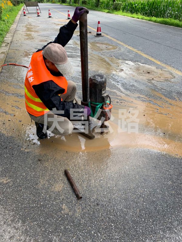 公路施工混凝土如何進行澆筑？