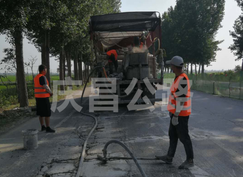 公路壓漿中，這兩者是一樣的嗎？