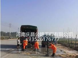 公路壓漿工程隊(duì)：公路養(yǎng)護(hù)需注意哪些問題？