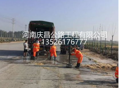 公路注漿隊：作業(yè)時，需注意哪些問題？